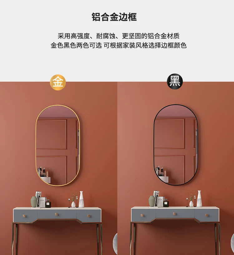 Golden Oval Mirror Wall Mounted Bathroom Vanity Vanity Mirror Bathroom  Round Mirrors Waterproof Explosion-proof Cosmetic Mirror