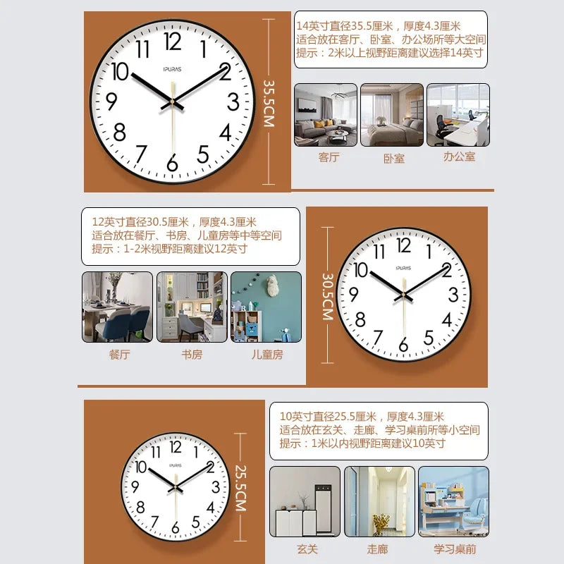 2024 Wall Clock Modern Design Bedroom Living Room Wall Watch Display Calendar Home Silent Sweep Second Fashion Wall Quartz Clock