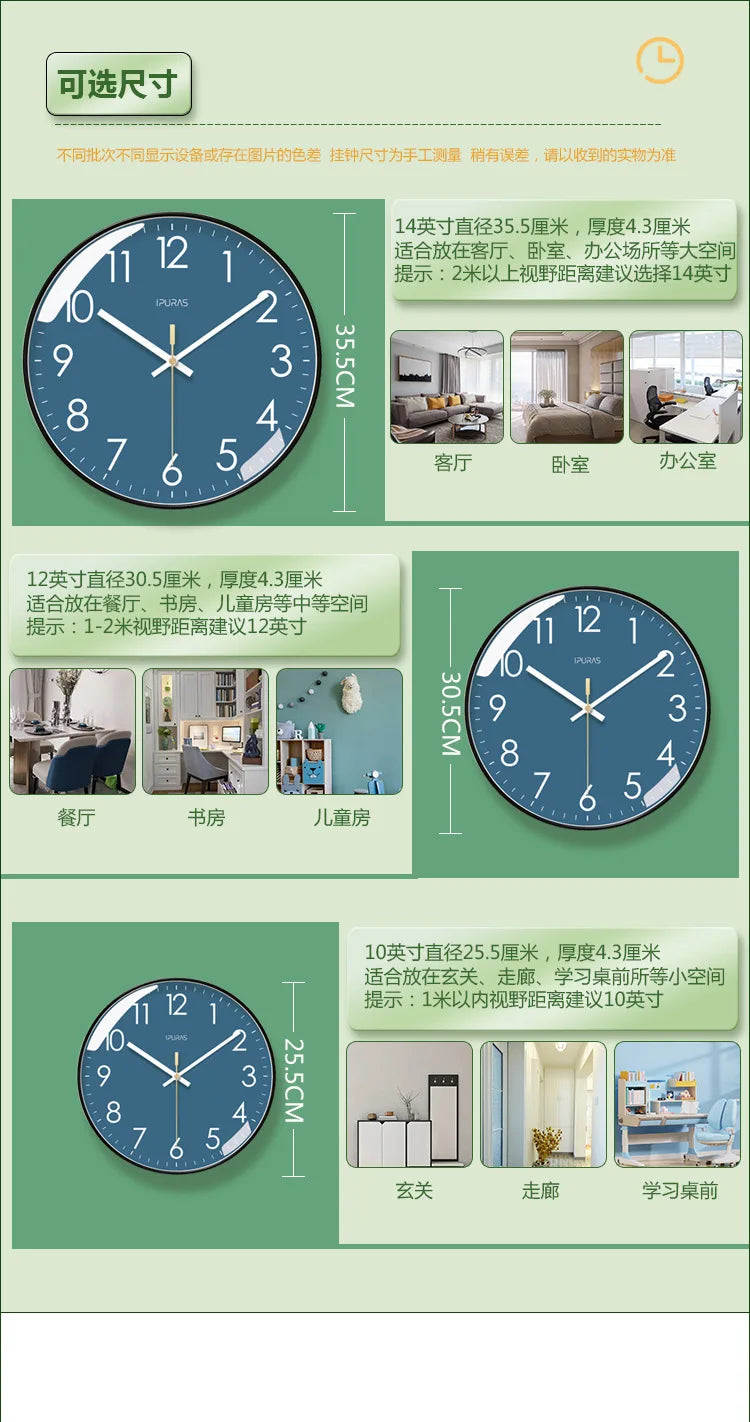 2024 Wall Clock Modern Design Bedroom Living Room Wall Watch Display Calendar Home Silent Sweep Second Fashion Wall Quartz Clock