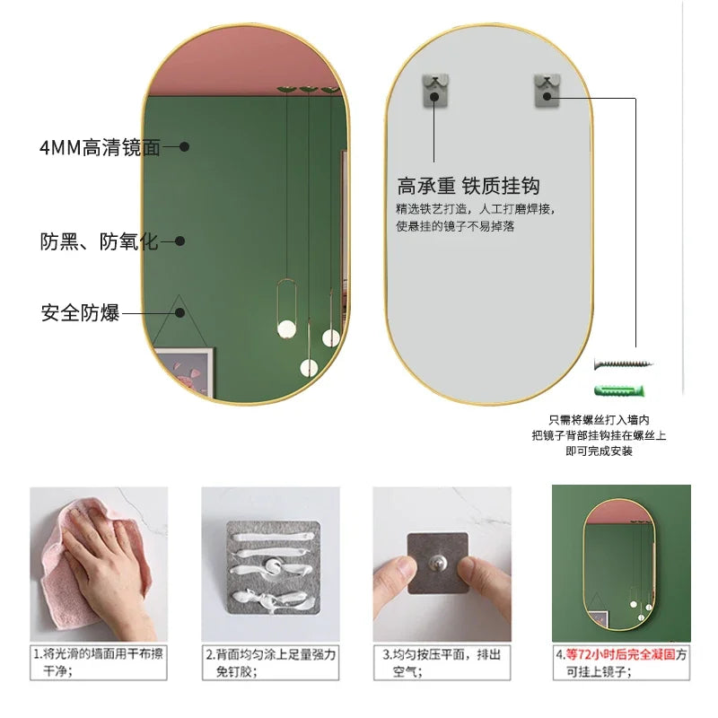 Golden Oval Mirror Wall Mounted Bathroom Vanity Vanity Mirror Bathroom  Round Mirrors Waterproof Explosion-proof Cosmetic Mirror
