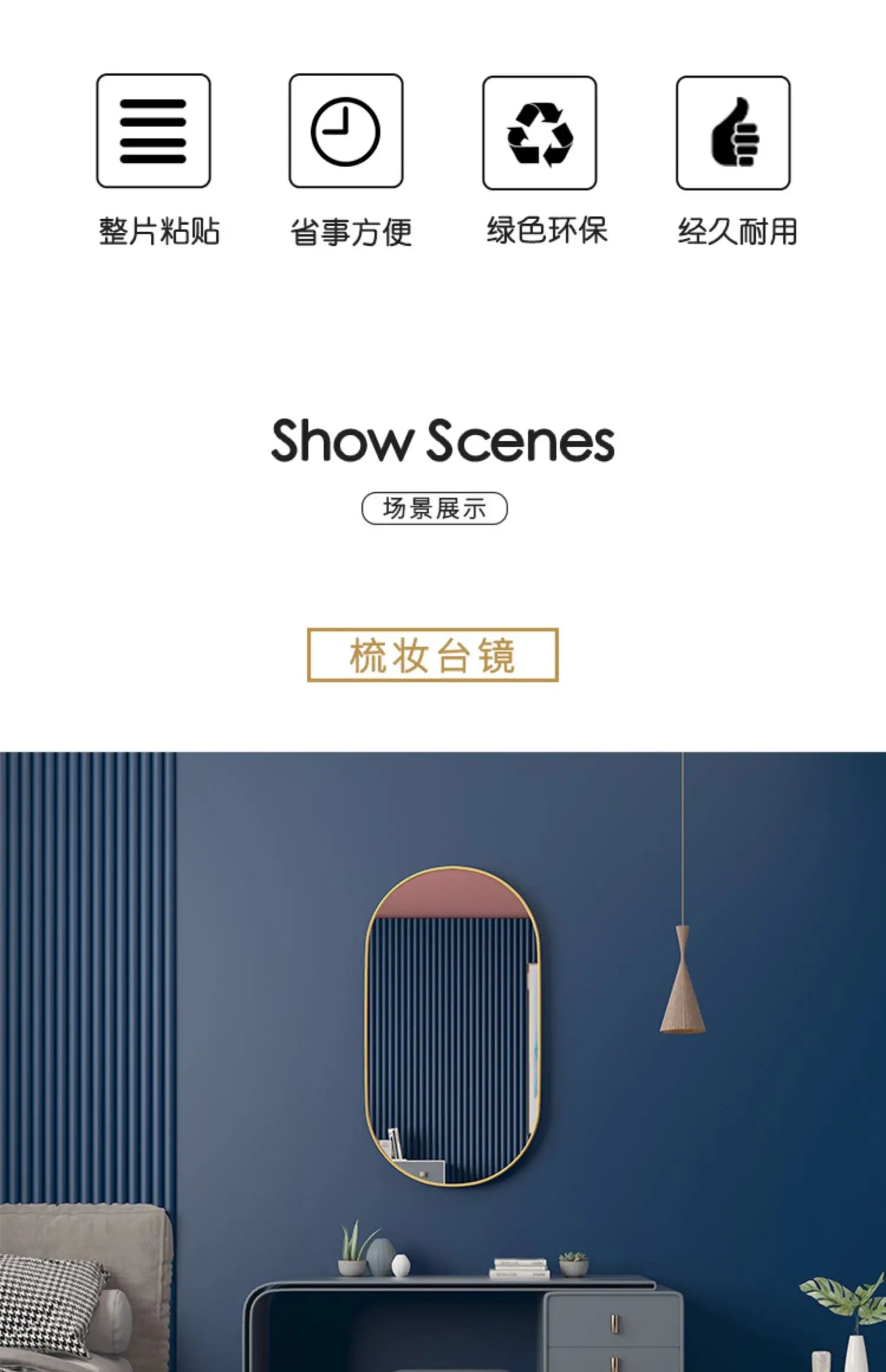 Golden Oval Mirror Wall Mounted Bathroom Vanity Vanity Mirror Bathroom  Round Mirrors Waterproof Explosion-proof Cosmetic Mirror